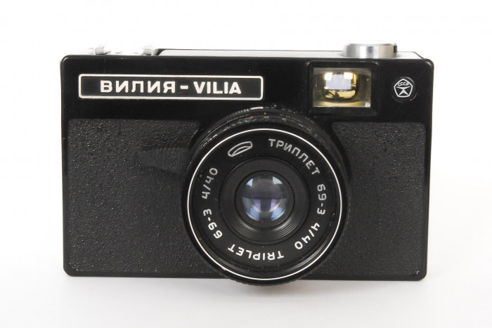 VILIA – Radziecki aparat fotograficzny dla amatorów