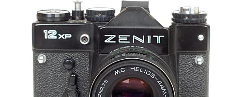 Zenit 12, Zenit 12 XP